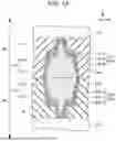Fig. 14 - SEMICONDUCTOR DEVICE