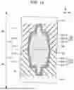 Fig. 17 - SEMICONDUCTOR DEVICE