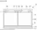 Fig. 08 - BATTERY MODULE INCLUDING A HOUSING WITH INTEGRATED BUS BAR