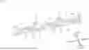 Fig. 09 - Cutter Assembly And Hedge Trimmer