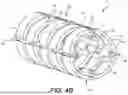 Fig. 07 - MEDICAL DEVICES INCLUDING ARTICULATION JOINTS AND ASSOCIATED METHODS OF ASSEMBLY
