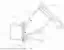 Fig. 03 - ATOMIZER AND ATOMIZING DEVICE