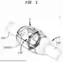 Fig. 02 - Catch Assembly For Releasably Connecting Fluid Conduits