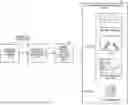 Fig. 01 - DRIVING ASSISTANCE DEVICE, DRIVING ASSISTANCE METHOD, AND RECORDING MEDIUM