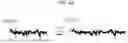 Fig. 09 - Road surface evaluation apparatus