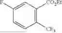Fig. 320 - 1,3-SUBSTITUTED CYCLOBUTYL DERIVATIVES AND USES THEREOF