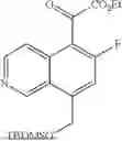 Fig. 489 - 1,3-SUBSTITUTED CYCLOBUTYL DERIVATIVES AND USES THEREOF