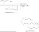 Fig. 63 - PHOSPHOLIPID COMPOUNDS AND METHODS OF MAKING AND USING THE SAME