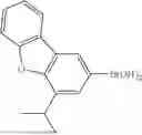 Fig. 197 - ORGANOMETALLIC COMPLEX AND ORGANIC LIGHT-EMITTING ELEMENT