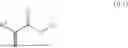 Fig. 09 - COMPOSITION BASED ON (METH)ACRYLATE MONOMERS