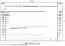 Fig. 27 - PROBE-BASED ANALYSIS OF NUCLEIC ACIDS AND PROTEINS