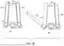 Fig. 49 - SITE LIGHT
