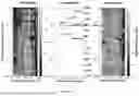Fig. 05 - Electromagnetic Inductive Coupling Analysis (EMICA) for on-board or in-lab detection of defects in thick or thin carbon fiber laminates