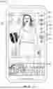 Fig. 09 - ENTERTAINING MOBILE APPLICATION FOR ANIMATING A SINGLE IMAGE OF A HUMAN BODY AND APPLYING EFFECTS