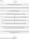 Fig. 01 - DOCUMENT INFORMATION EXTRACTION