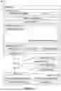 Fig. 02 - DOCUMENT INFORMATION EXTRACTION