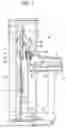 Fig. 02 - MUSICAL INSTRUMENT