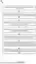 Fig. 06 - SEAMLESS AUDIO ROLLBACK