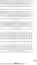 Fig. 07 - DIE LOCATION DETECTION FOR GROUPED MEMORY DIES
