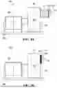 Fig. 04 - Energy storage unit docking stations