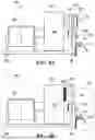 Fig. 05 - Energy storage unit docking stations