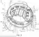 Fig. 04 - CLUSTER ASSEMBLY FOR COIL CONNECTION, CONTACTING AND ELECTRICAL INSULATION OF A STATOR UNIT, AND METHOD FOR PRODUCING A STATOR INSULATION SYSTEM