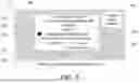 Fig. 06 - Merging permissions and content output