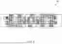 Fig. 16 - SRAM Structures with Improved Write Word Line Placement