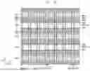 Fig. 79 - SEMICONDUCTOR DEVICES