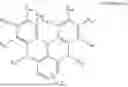 Fig. 02 - LIGHT EMITTING DEVICE AND FUSED POLYCYCLIC COMPOUND FOR THE SAME