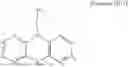 Fig. 04 - LIGHT EMITTING DEVICE AND FUSED POLYCYCLIC COMPOUND FOR THE SAME
