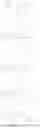 Fig. 29 - LIGHT EMITTING DEVICE AND FUSED POLYCYCLIC COMPOUND FOR THE SAME
