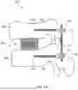 Fig. 14 - EXPANDABLE FOOTPRINT IMPLANT