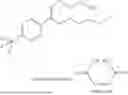 Fig. 02 - METHODS OF TREATING COVID-19