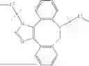 Fig. 166 - TRANSPLANTATION DEVICE USING CHEMICALLY CROSSLINKED ALGINIC ACID