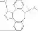 Fig. 293 - TRANSPLANTATION DEVICE USING CHEMICALLY CROSSLINKED ALGINIC ACID
