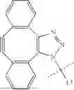 Fig. 40 - TRANSPLANTATION DEVICE USING CHEMICALLY CROSSLINKED ALGINIC ACID