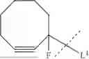 Fig. 45 - TRANSPLANTATION DEVICE USING CHEMICALLY CROSSLINKED ALGINIC ACID