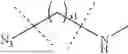 Fig. 49 - TRANSPLANTATION DEVICE USING CHEMICALLY CROSSLINKED ALGINIC ACID