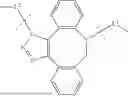 Fig. 67 - TRANSPLANTATION DEVICE USING CHEMICALLY CROSSLINKED ALGINIC ACID