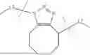 Fig. 71 - TRANSPLANTATION DEVICE USING CHEMICALLY CROSSLINKED ALGINIC ACID