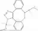 Fig. 72 - TRANSPLANTATION DEVICE USING CHEMICALLY CROSSLINKED ALGINIC ACID