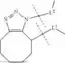 Fig. 77 - TRANSPLANTATION DEVICE USING CHEMICALLY CROSSLINKED ALGINIC ACID