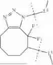 Fig. 83 - TRANSPLANTATION DEVICE USING CHEMICALLY CROSSLINKED ALGINIC ACID