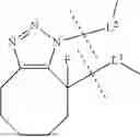 Fig. 85 - TRANSPLANTATION DEVICE USING CHEMICALLY CROSSLINKED ALGINIC ACID