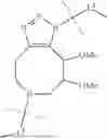 Fig. 86 - TRANSPLANTATION DEVICE USING CHEMICALLY CROSSLINKED ALGINIC ACID