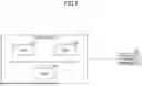 Fig. 07 - THREE-DIMENSIONAL MOLDING APPARATUS AND THREE-DIMENSIONAL MOLDING METHOD