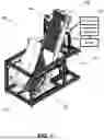 Fig. 02 - MEDICATION CONTAINER ORIENTATION FUNNEL SYSTEM AND APPARATUS