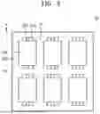 Fig. 03 - TRAY FOR TRANSFERRING BATTERIES