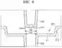 Fig. 06 - TRAY FOR TRANSFERRING BATTERIES